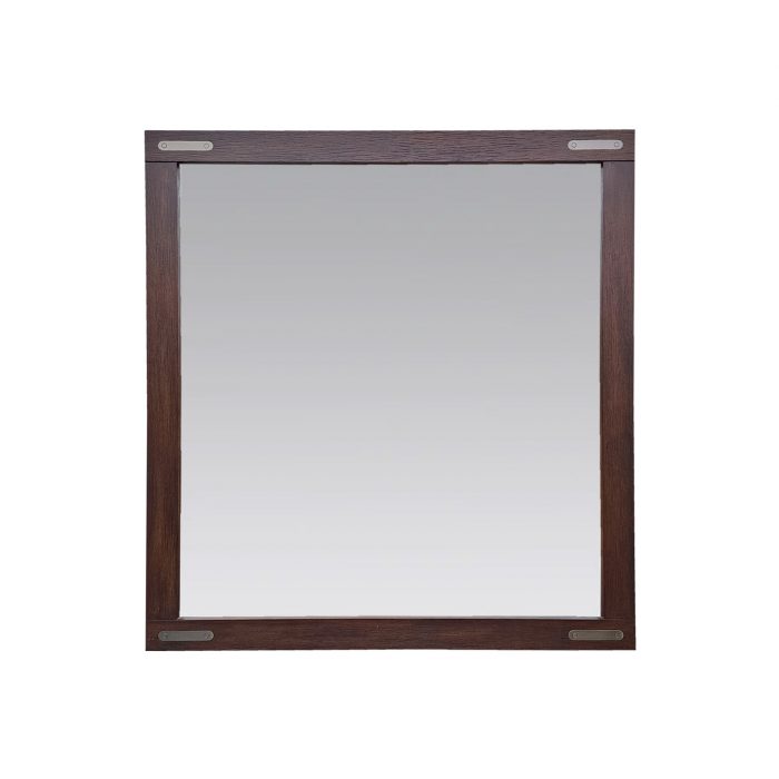 Austen Coffee Mirror