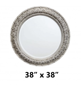 Antique White Round Mirror – Closeout