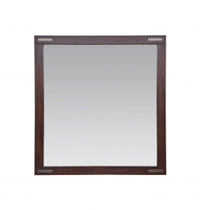 Austen Coffee Mirror