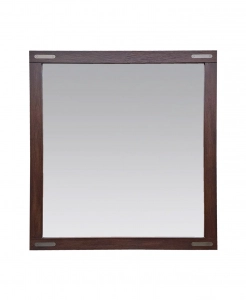 Austen Coffee Mirror