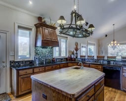What are Formica Countertops?