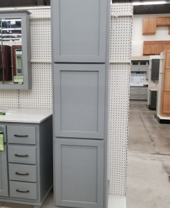 Quaker Gray Oak Linen Cabinet – Closeout