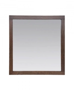 Mason Chestnut Mirror – Closeout