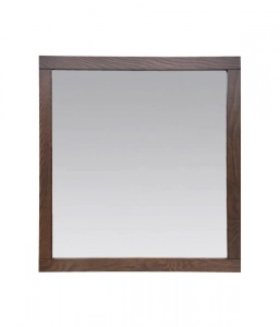 Mason Chestnut Mirror – Closeout