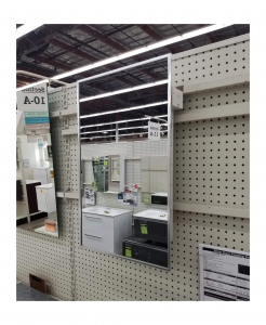 Recessed Aluminum Medicine Cabinet