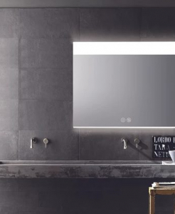 Zenith LED Mirror